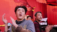 Épisode 1