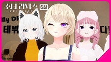 Épisode 6