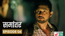 Épisode 6