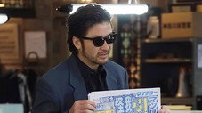 Épisode 8