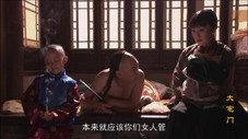 Épisode 6