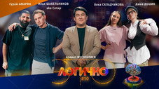 Épisode 10