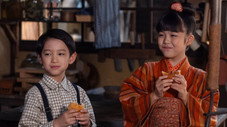 Épisode 5