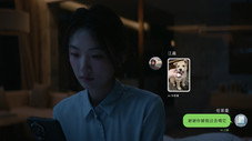 Épisode 13