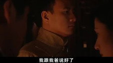 Épisode 9