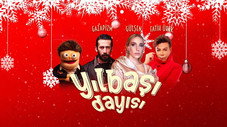 Épisode 17
