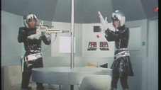 Le commando d'Iga