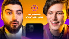 Épisode 106