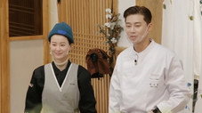 Épisode 11