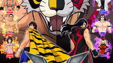 The Solitary Tiger