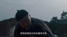 Épisode 35