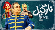Épisode 8