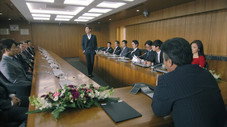 Épisode 1