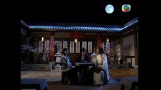 Épisode 39