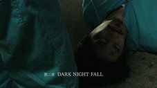 Épisode 2