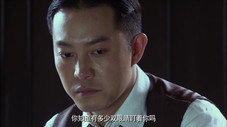 Épisode 20