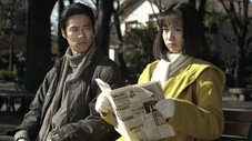 Épisode 2