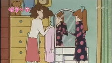 Épisode 254