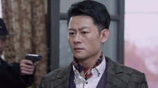Épisode 32