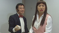Épisode 3