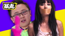 Épisode 5