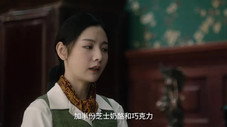 Épisode 4