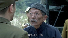 Épisode 27