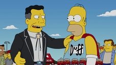 Waiting for Duffman