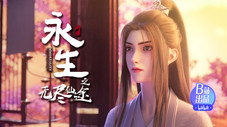 Épisode 8
