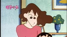 Épisode 246