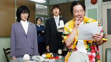 Épisode 1