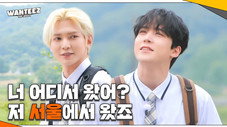 Épisode 1