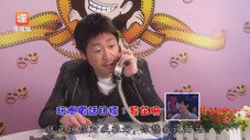 Épisode 2