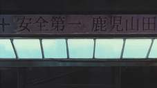 Épisode 9