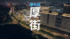 Épisode 7