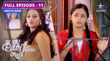 Épisode 11