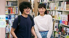 Épisode 2