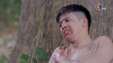 Épisode 7