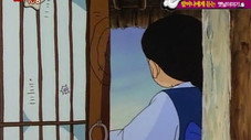 Épisode 5