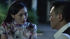 Épisode 24