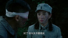 Épisode 39