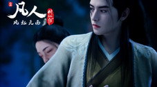 Épisode 11