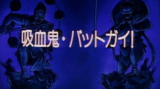 Épisode 8