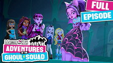 Épisode 1