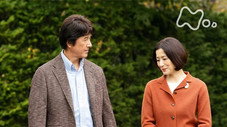 Épisode 2