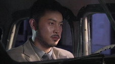 Épisode 20