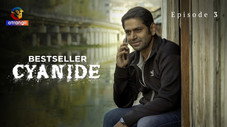 Épisode 3