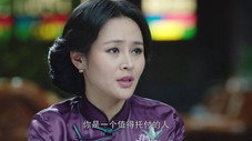 Épisode 32