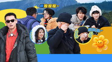 Épisode 8