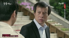 Épisode 17